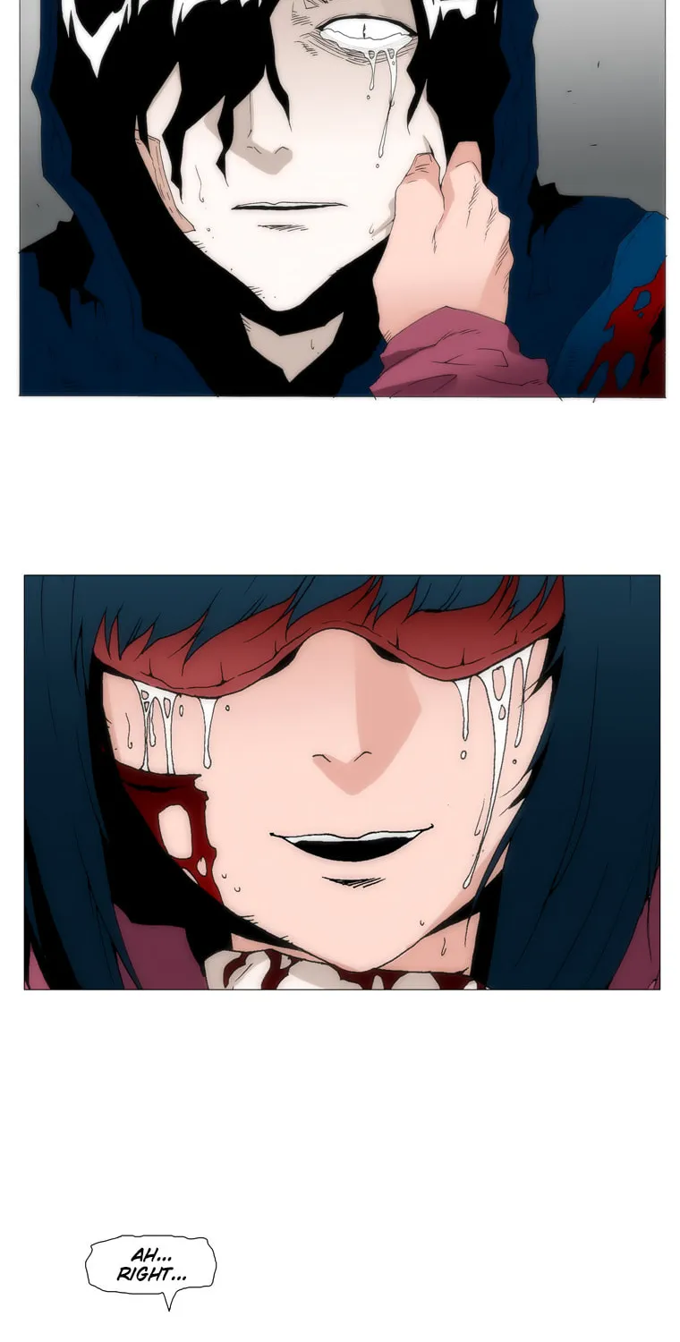 Read Trace 1.5 chapter 35 image 45 on Lezhin