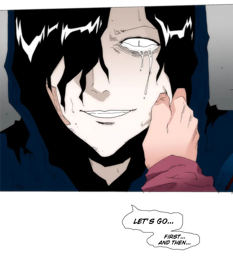 Read Trace 1.5 chapter 35 image 46 on Lezhin