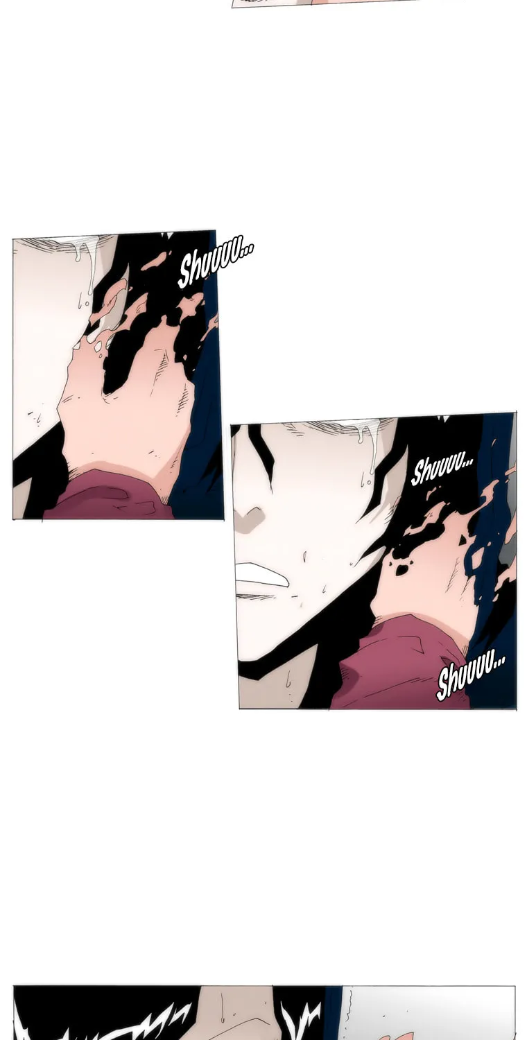 Read Trace 1.5 chapter 35 image 48 on Lezhin