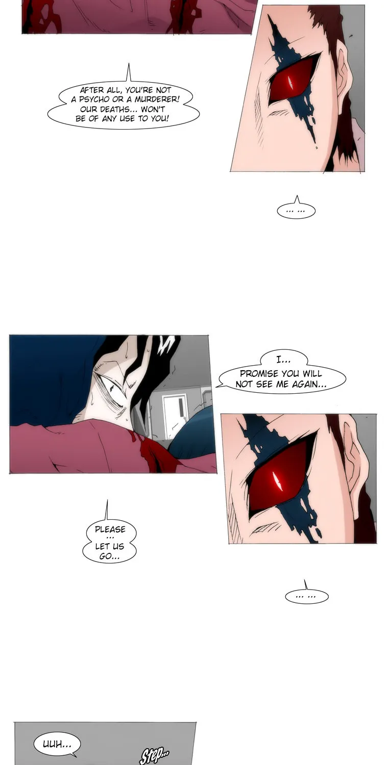 Read Trace 1.5 chapter 35 image 5 on Lezhin