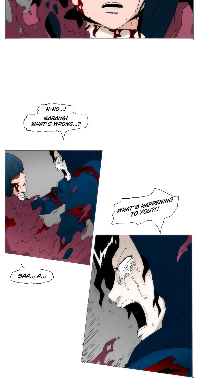 Read Trace 1.5 chapter 35 image 50 on Lezhin