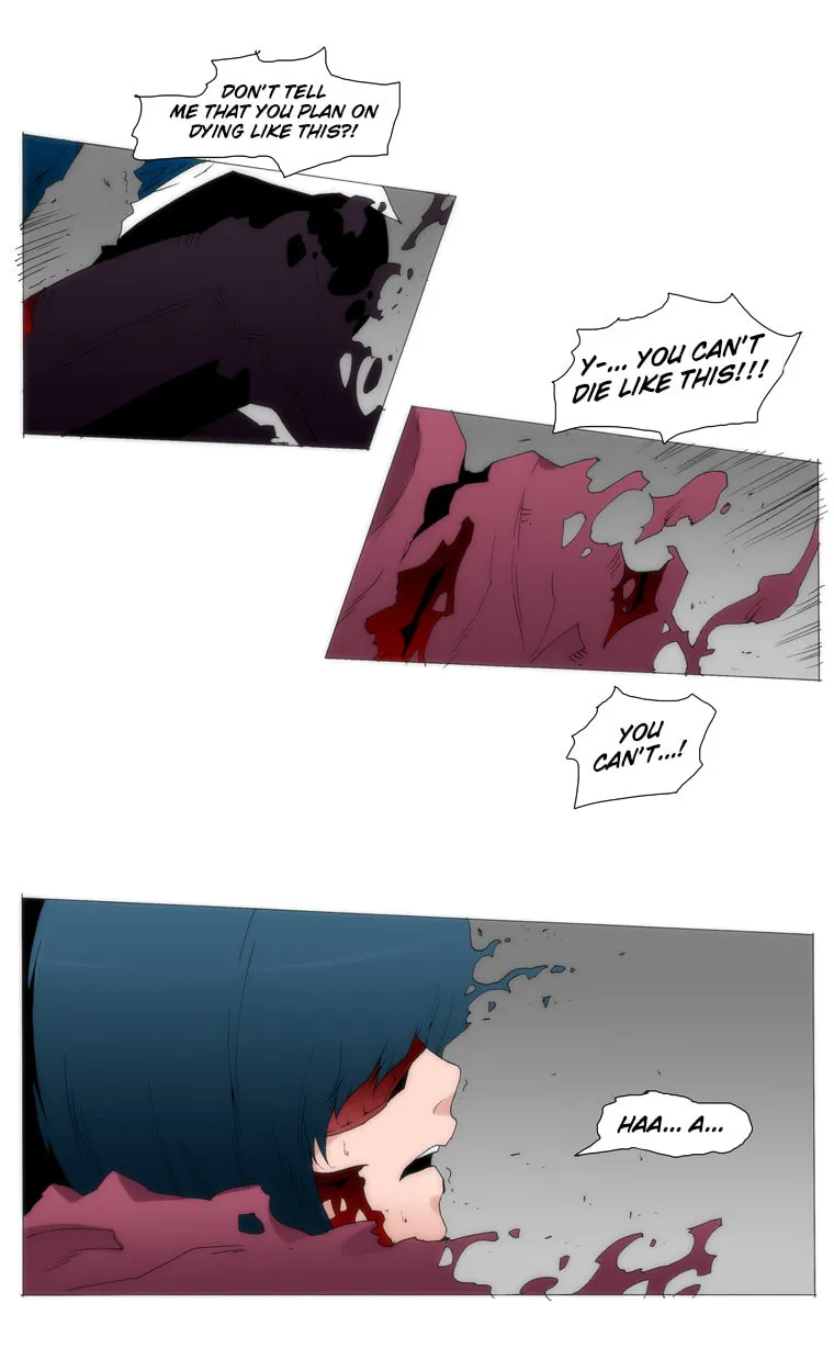 Read Trace 1.5 chapter 35 image 51 on Lezhin