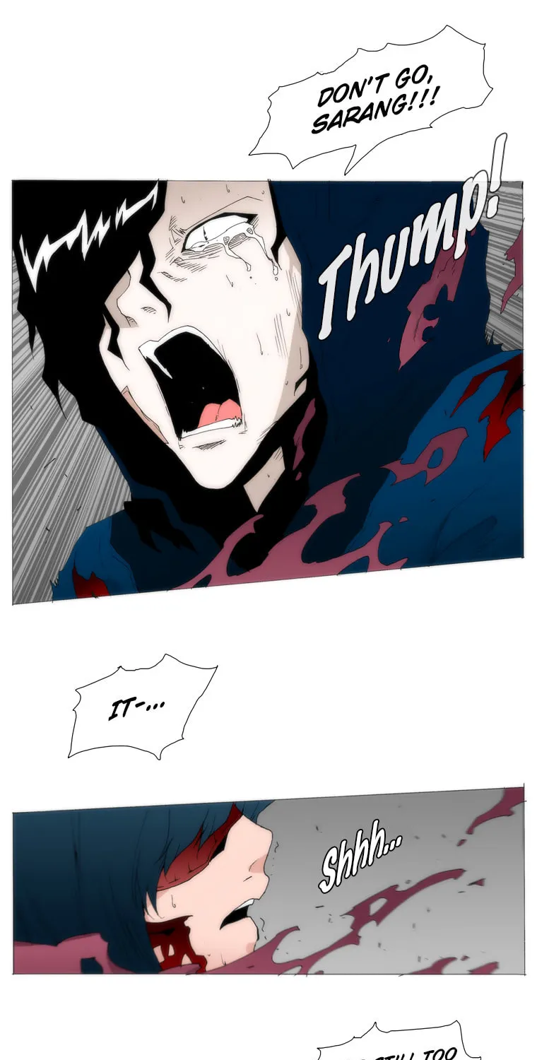 Read Trace 1.5 chapter 35 image 52 on Lezhin