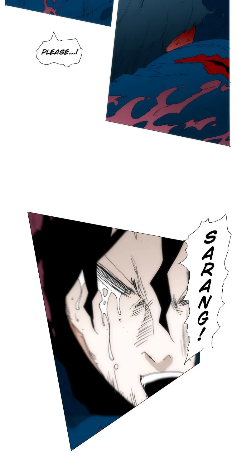 Read Trace 1.5 chapter 35 image 55 on Lezhin