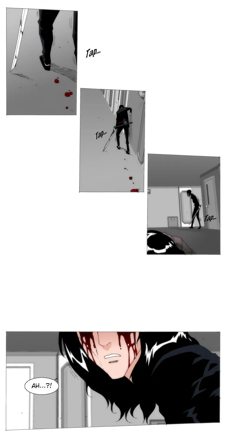 Read Trace 1.5 chapter 36 image 10 on Lezhin