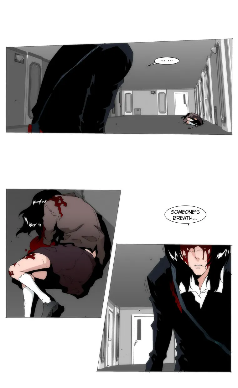 Read Trace 1.5 chapter 36 image 11 on Lezhin