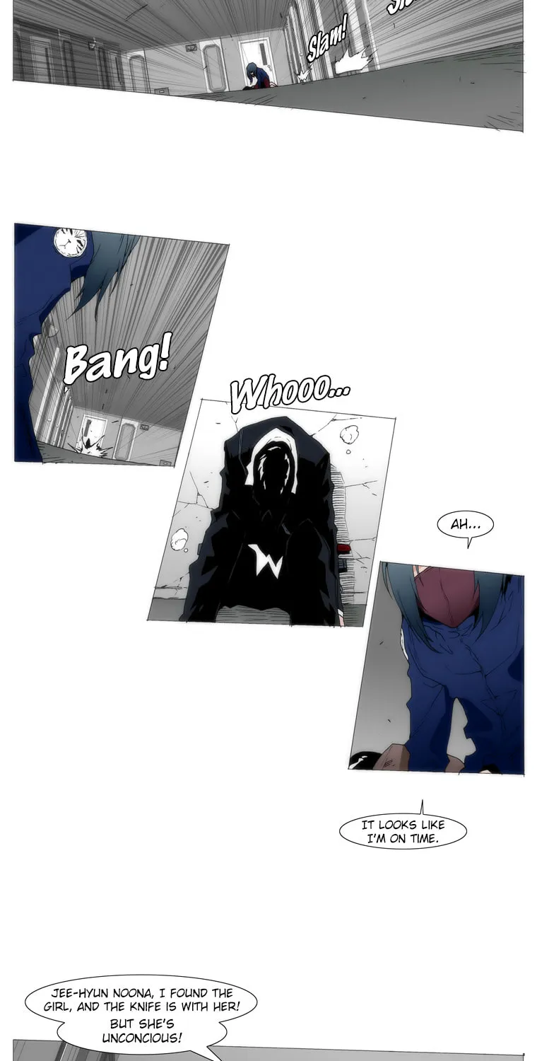 Read Trace 1.5 chapter 36 image 24 on Lezhin