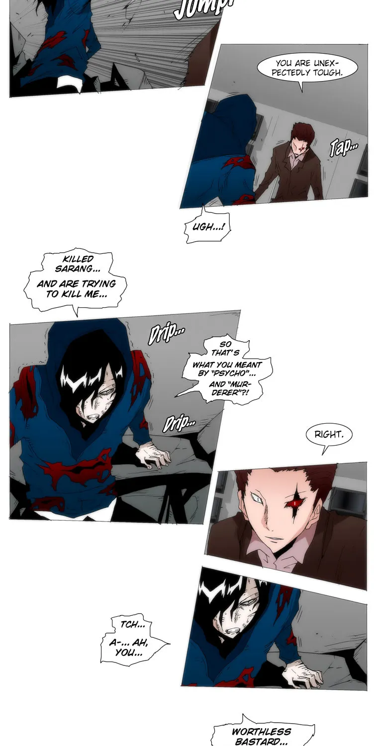 Read Trace 1.5 chapter 36 image 29 on Lezhin