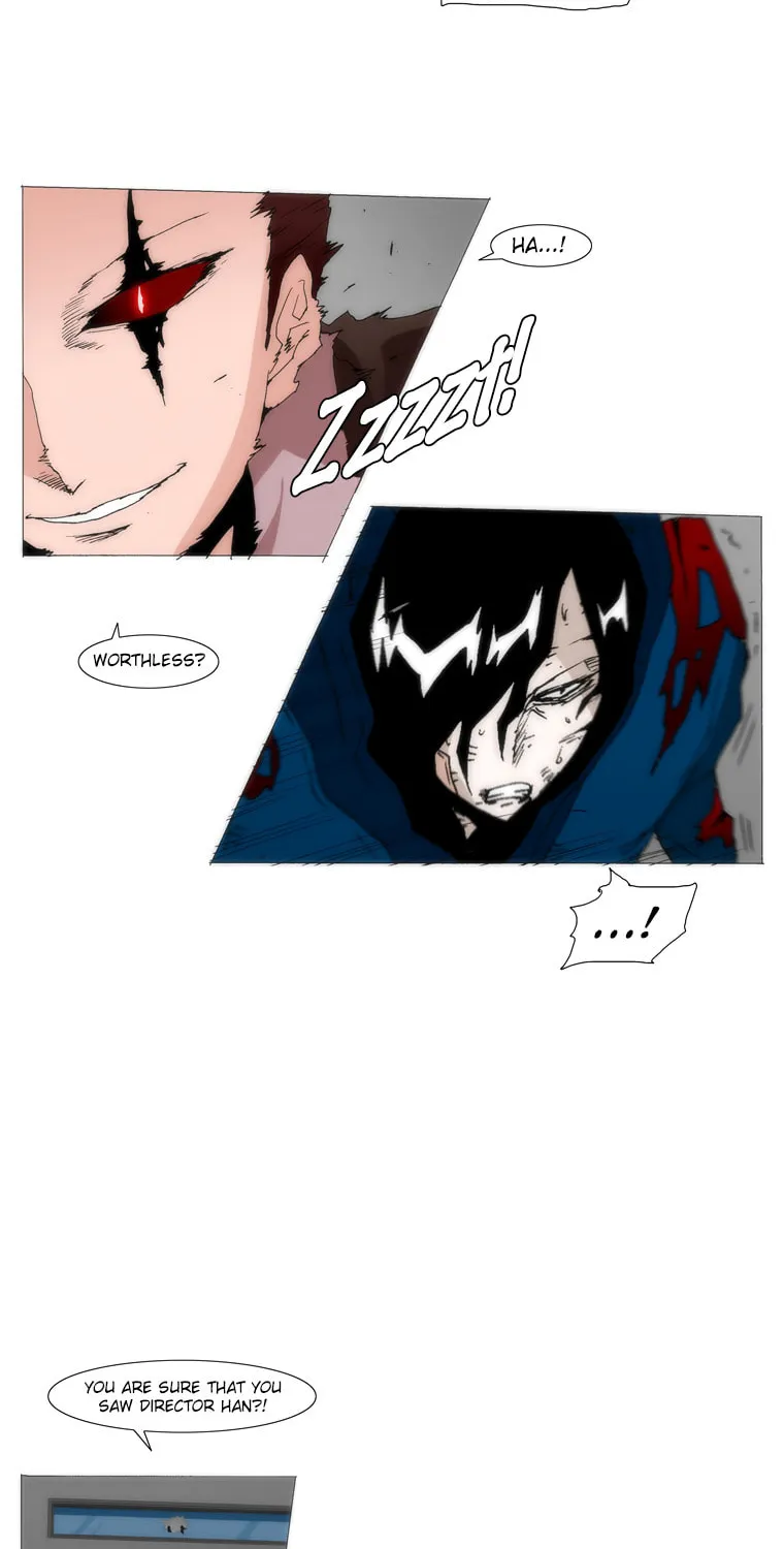 Read Trace 1.5 chapter 36 image 30 on Lezhin