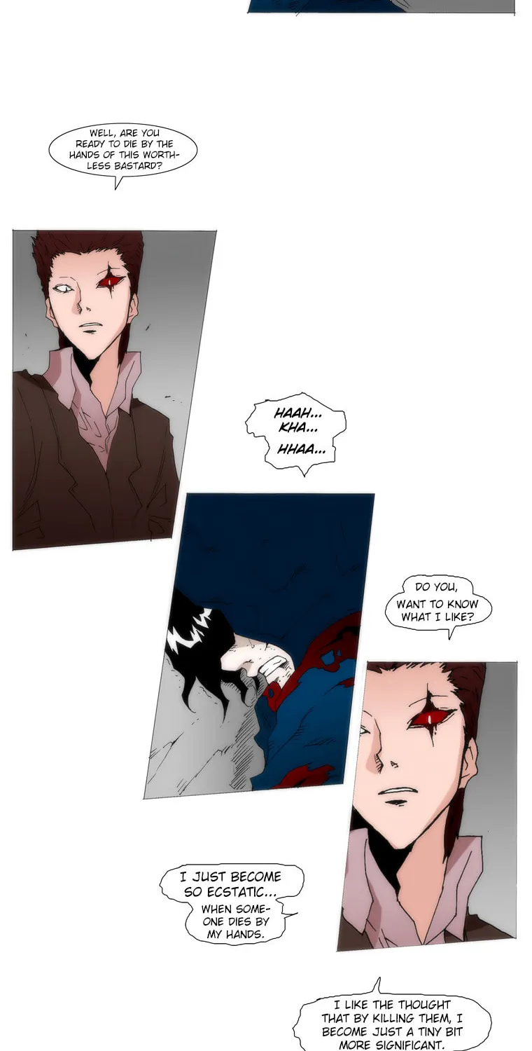 Read Trace 1.5 chapter 36 image 35 on Lezhin
