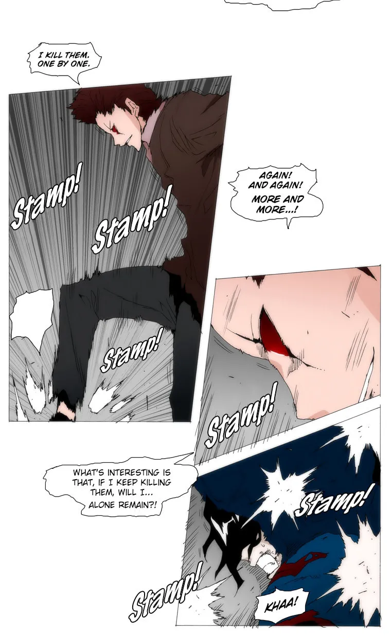 Read Trace 1.5 chapter 36 image 36 on Lezhin