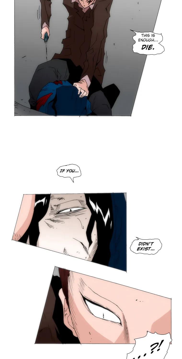 Read Trace 1.5 chapter 36 image 39 on Lezhin