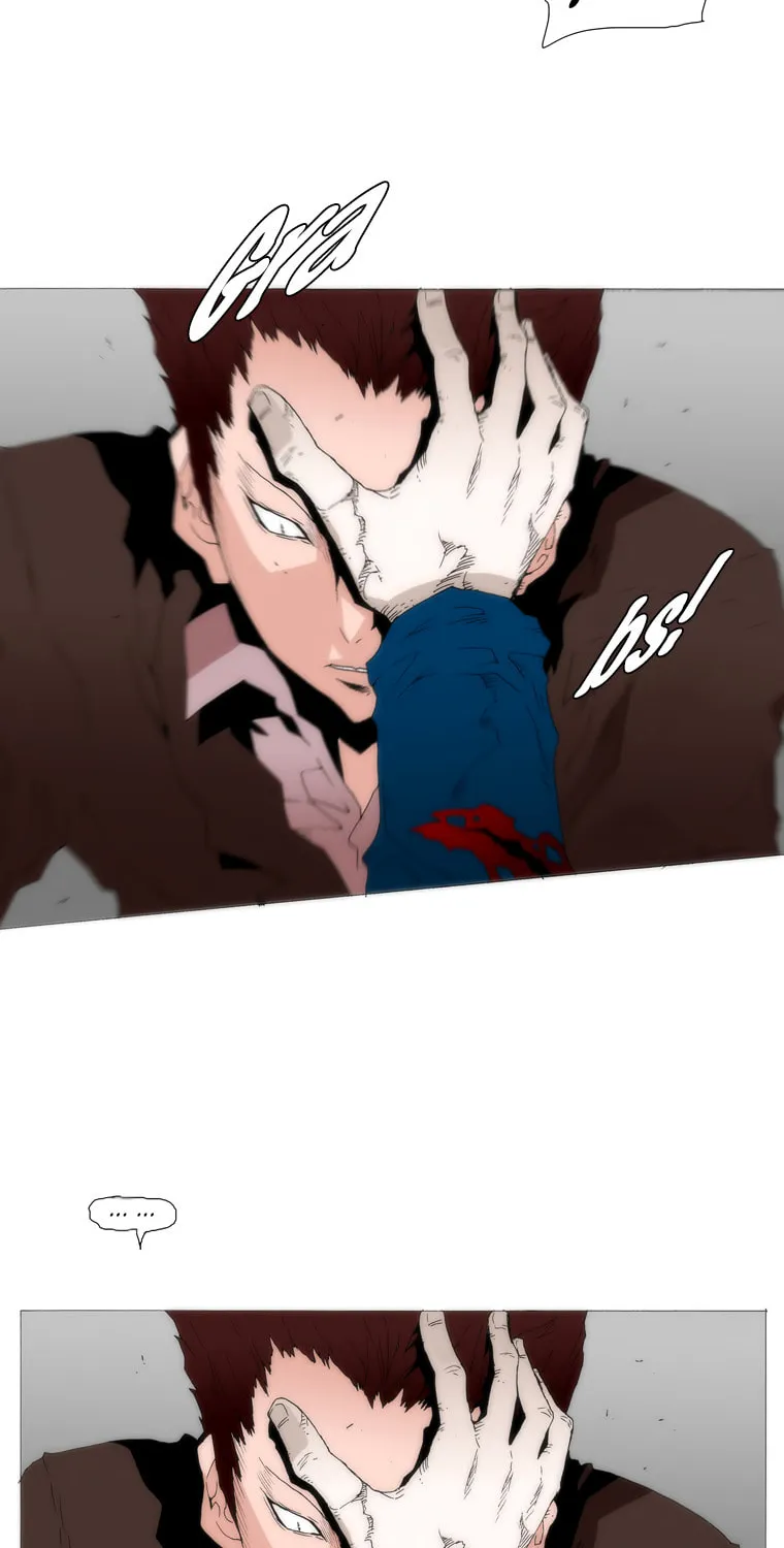 Read Trace 1.5 chapter 36 image 40 on Lezhin