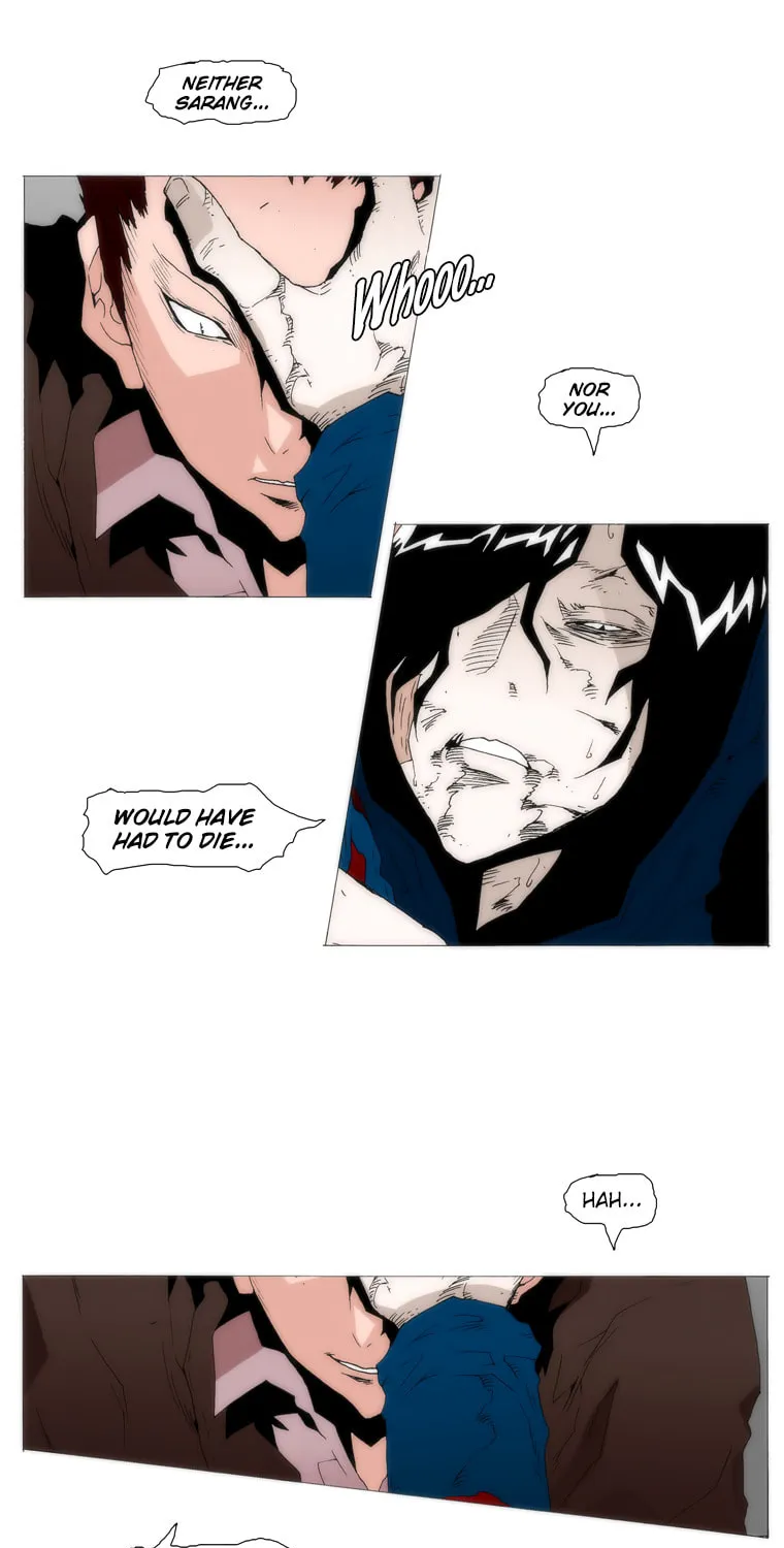 Read Trace 1.5 chapter 36 image 42 on Lezhin