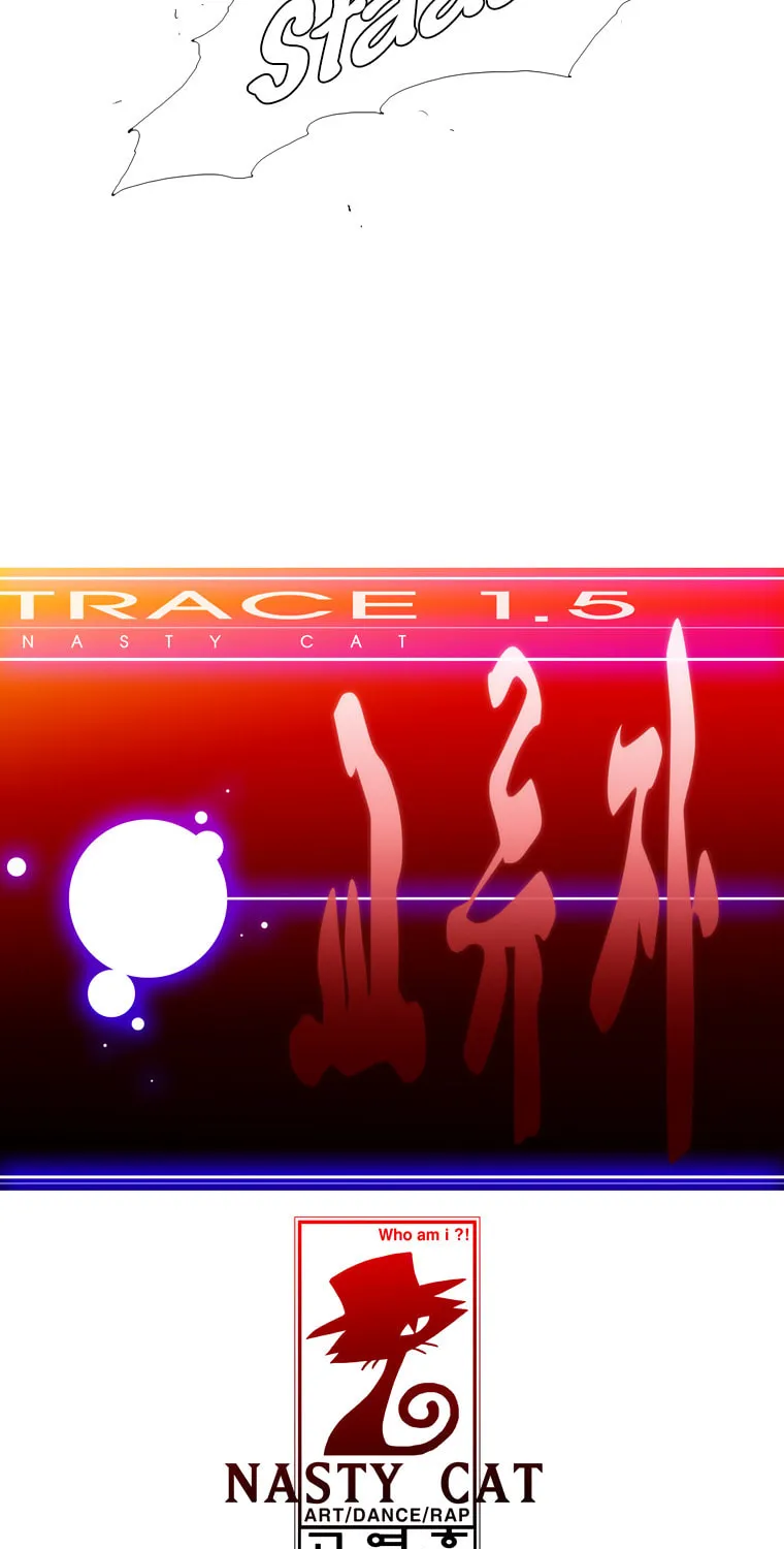 Read Trace 1.5 chapter 36 image 44 on Lezhin