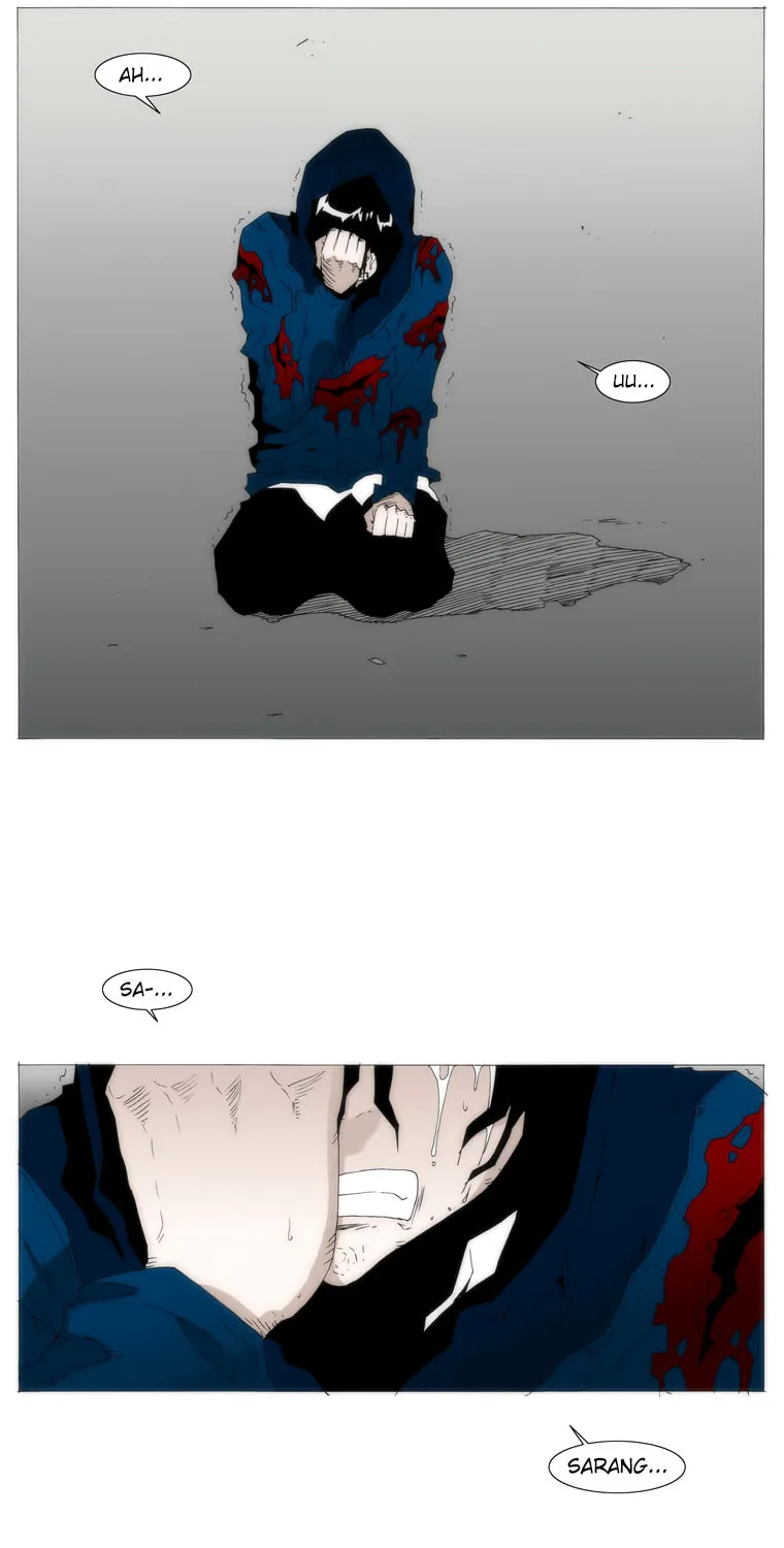 Read Trace 1.5 chapter 36 image 8 on Lezhin