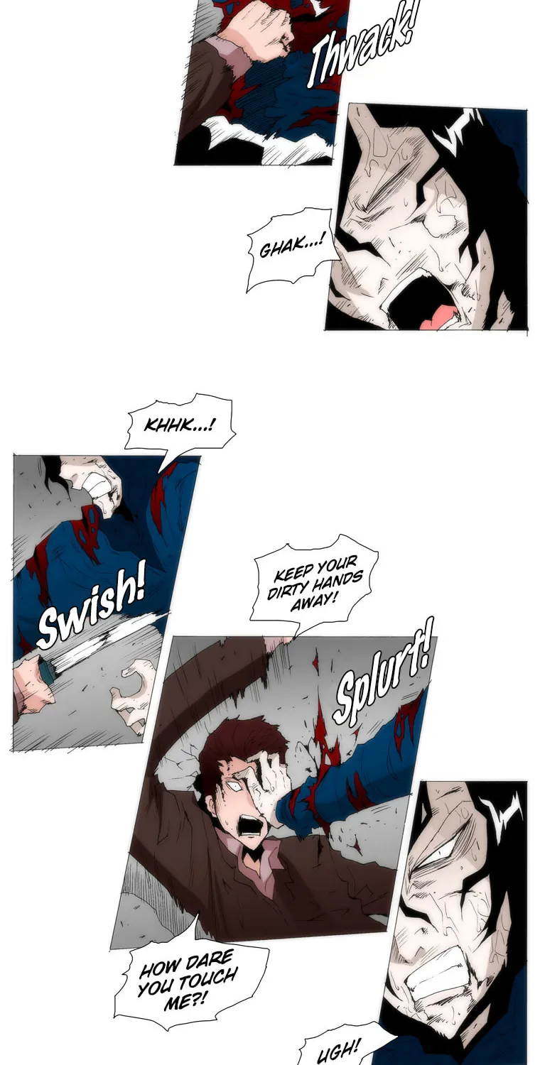 Read Trace 1.5 chapter 37 image 10 on Lezhin