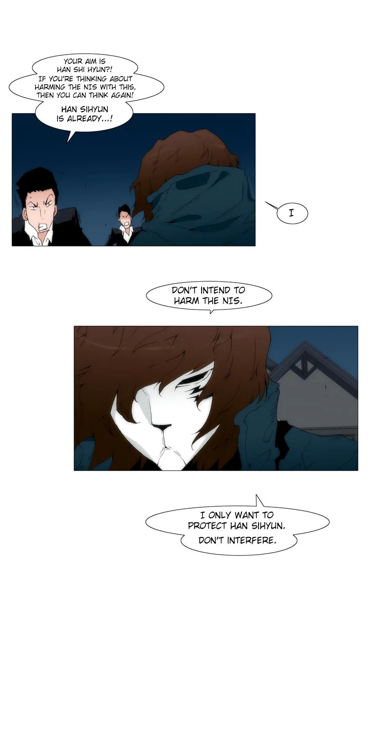 Read Trace 1.5 chapter 37 image 102 on Lezhin