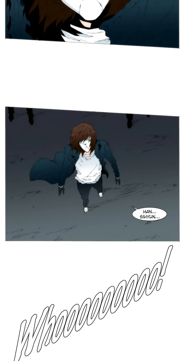 Read Trace 1.5 chapter 37 image 108 on Lezhin