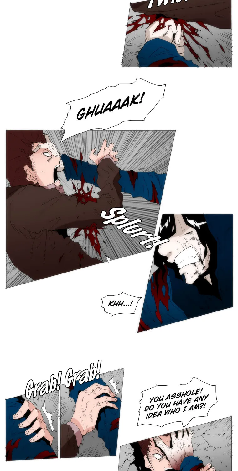 Read Trace 1.5 chapter 37 image 14 on Lezhin