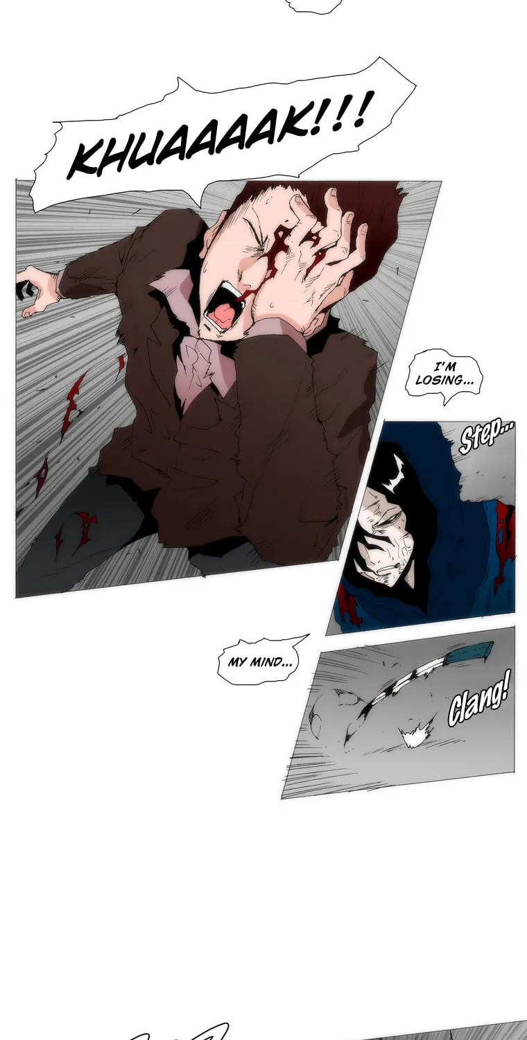 Read Trace 1.5 chapter 37 image 20 on Lezhin