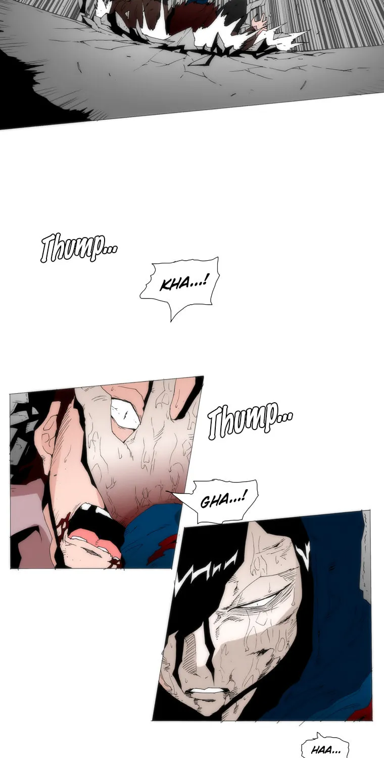 Read Trace 1.5 chapter 37 image 24 on Lezhin