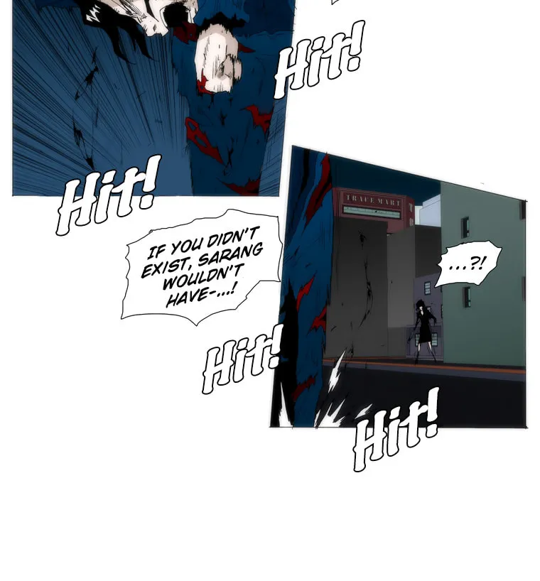 Read Trace 1.5 chapter 37 image 31 on Lezhin