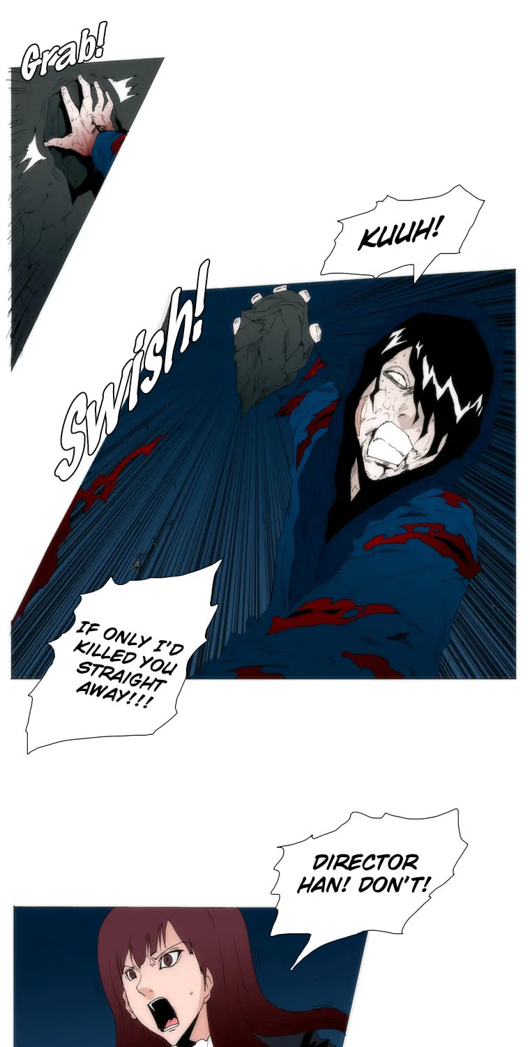 Read Trace 1.5 chapter 37 image 38 on Lezhin