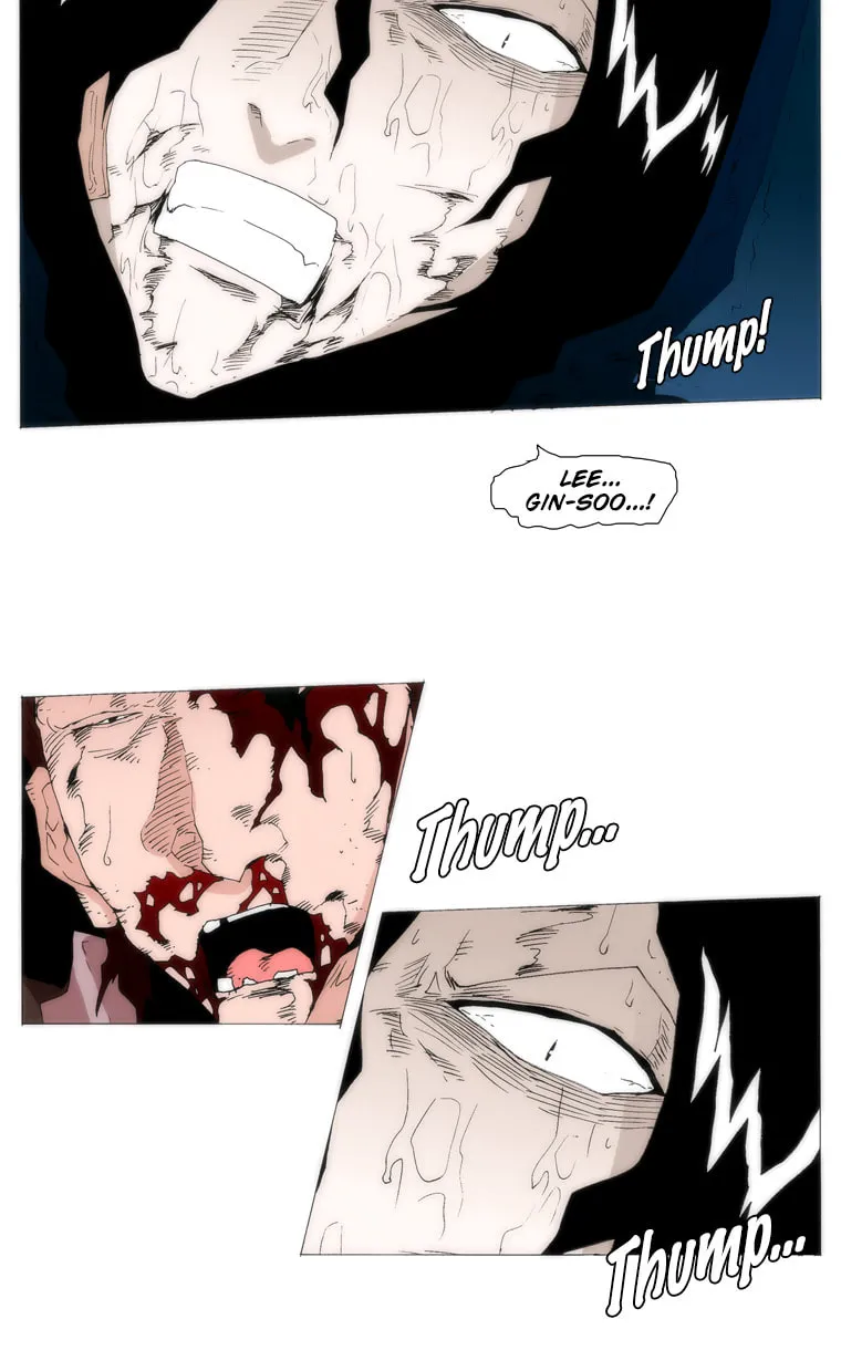 Read Trace 1.5 chapter 37 image 41 on Lezhin