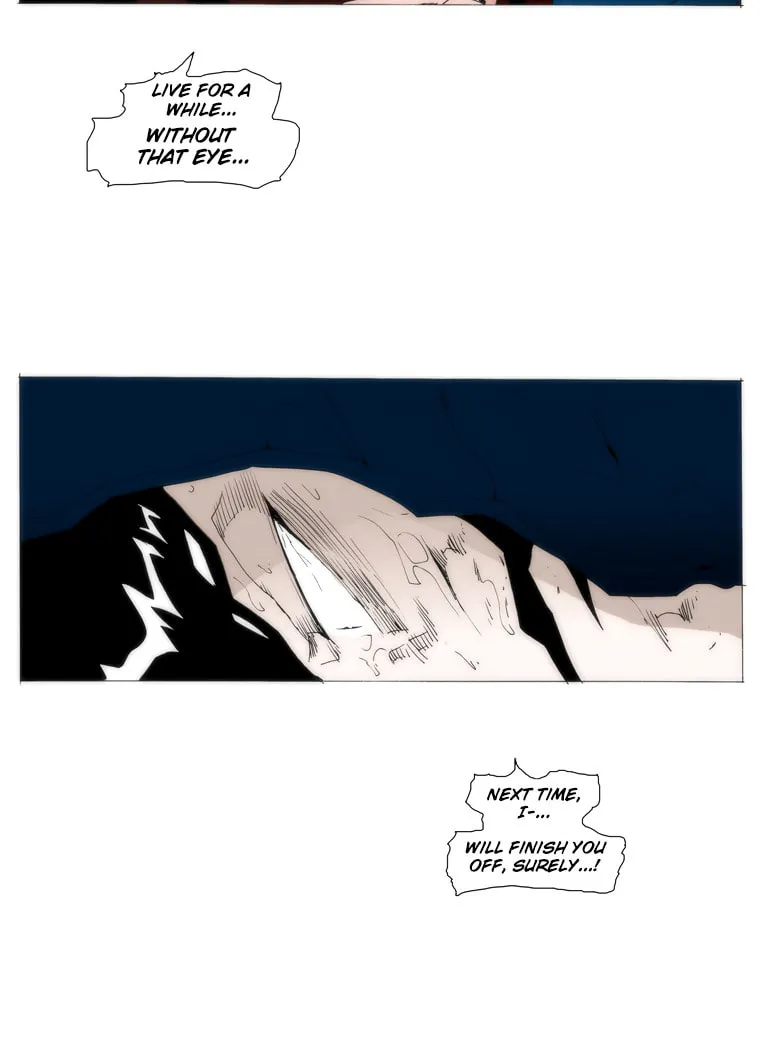 Read Trace 1.5 chapter 37 image 46 on Lezhin