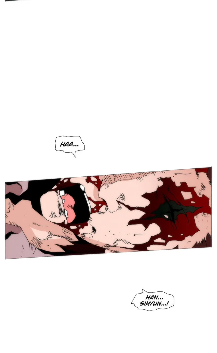 Read Trace 1.5 chapter 37 image 51 on Lezhin