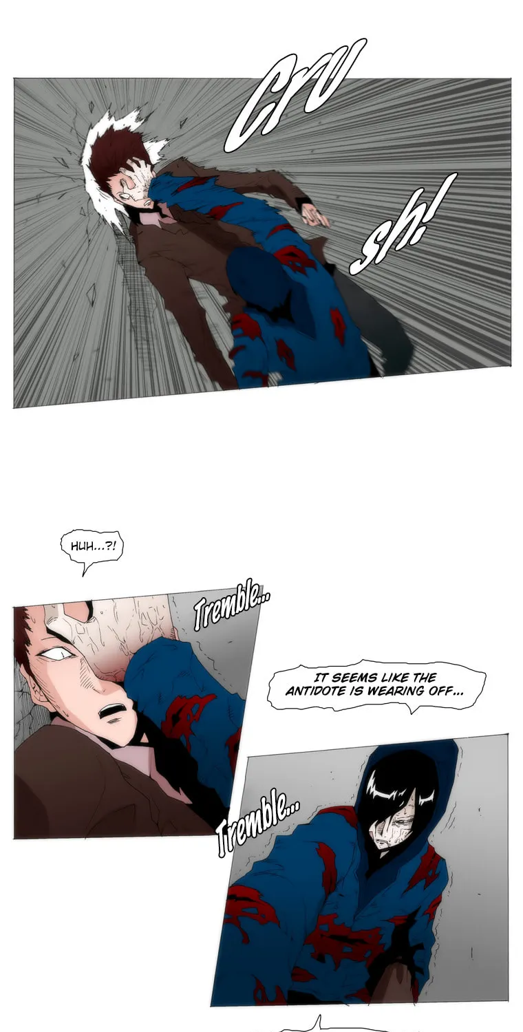 Read Trace 1.5 chapter 37 image 7 on Lezhin