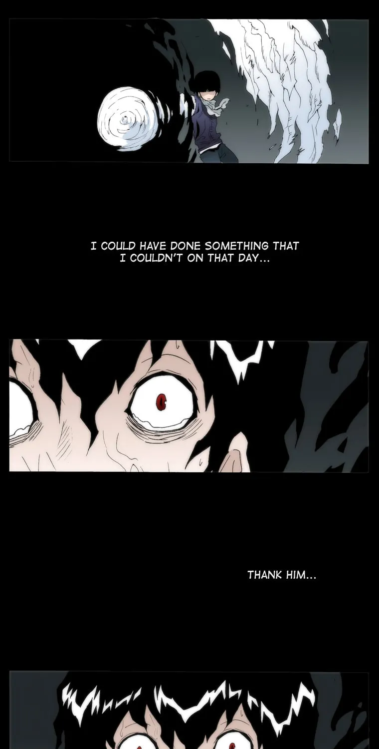 Read Trace 1.5 chapter 37 image 73 on Lezhin