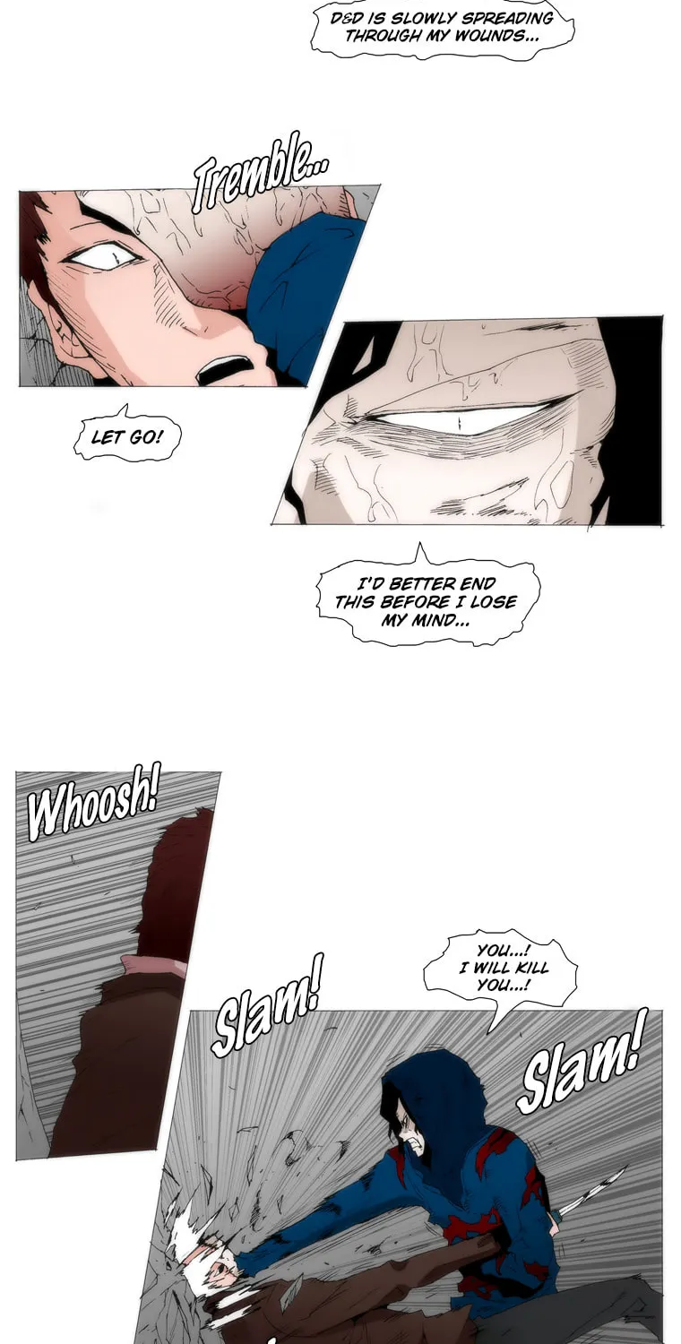 Read Trace 1.5 chapter 37 image 8 on Lezhin