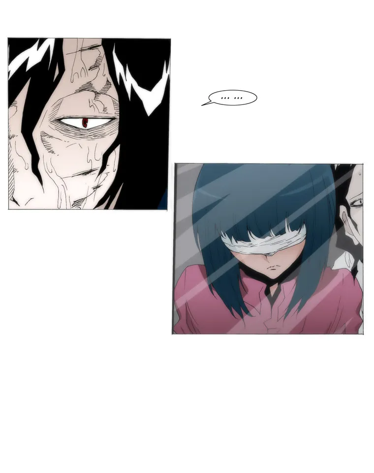 Read Trace 1.5 chapter 37 image 81 on Lezhin