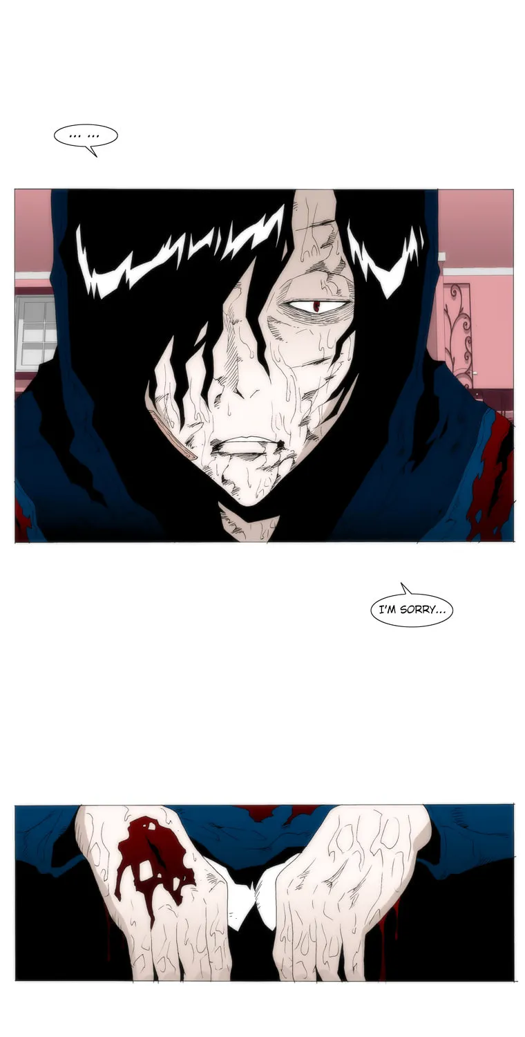 Read Trace 1.5 chapter 37 image 82 on Lezhin