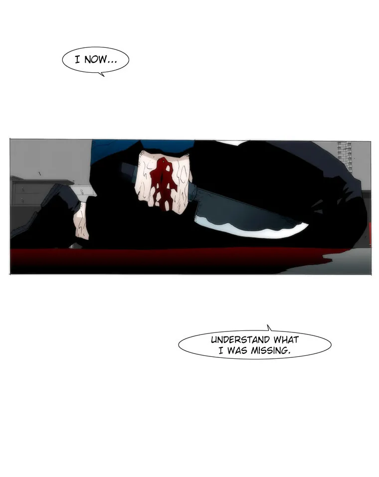 Read Trace 1.5 chapter 37 image 86 on Lezhin
