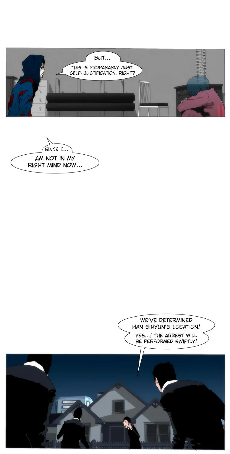 Read Trace 1.5 chapter 37 image 88 on Lezhin