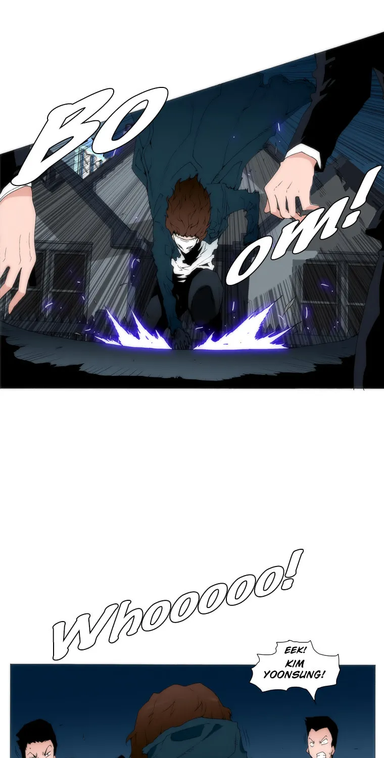 Read Trace 1.5 chapter 37 image 92 on Lezhin