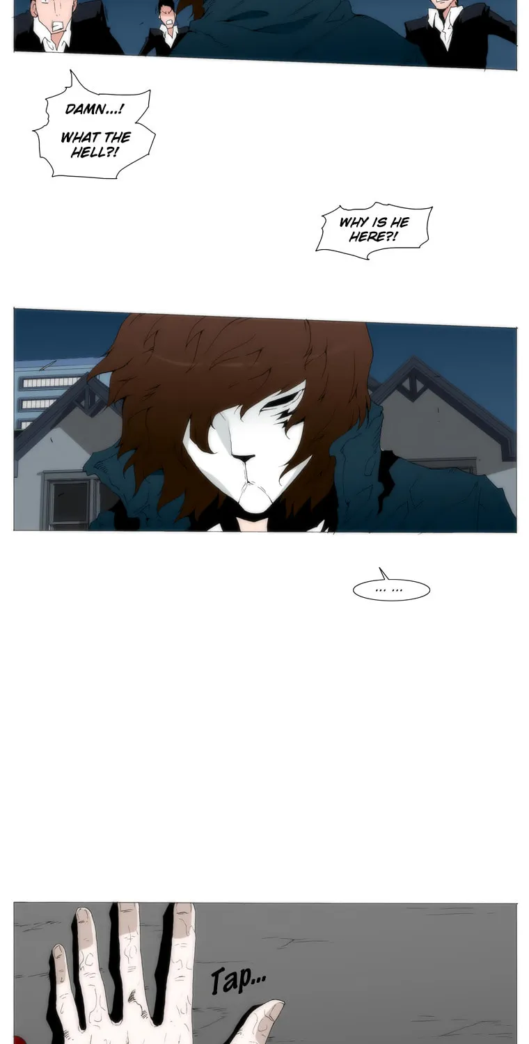 Read Trace 1.5 chapter 37 image 93 on Lezhin