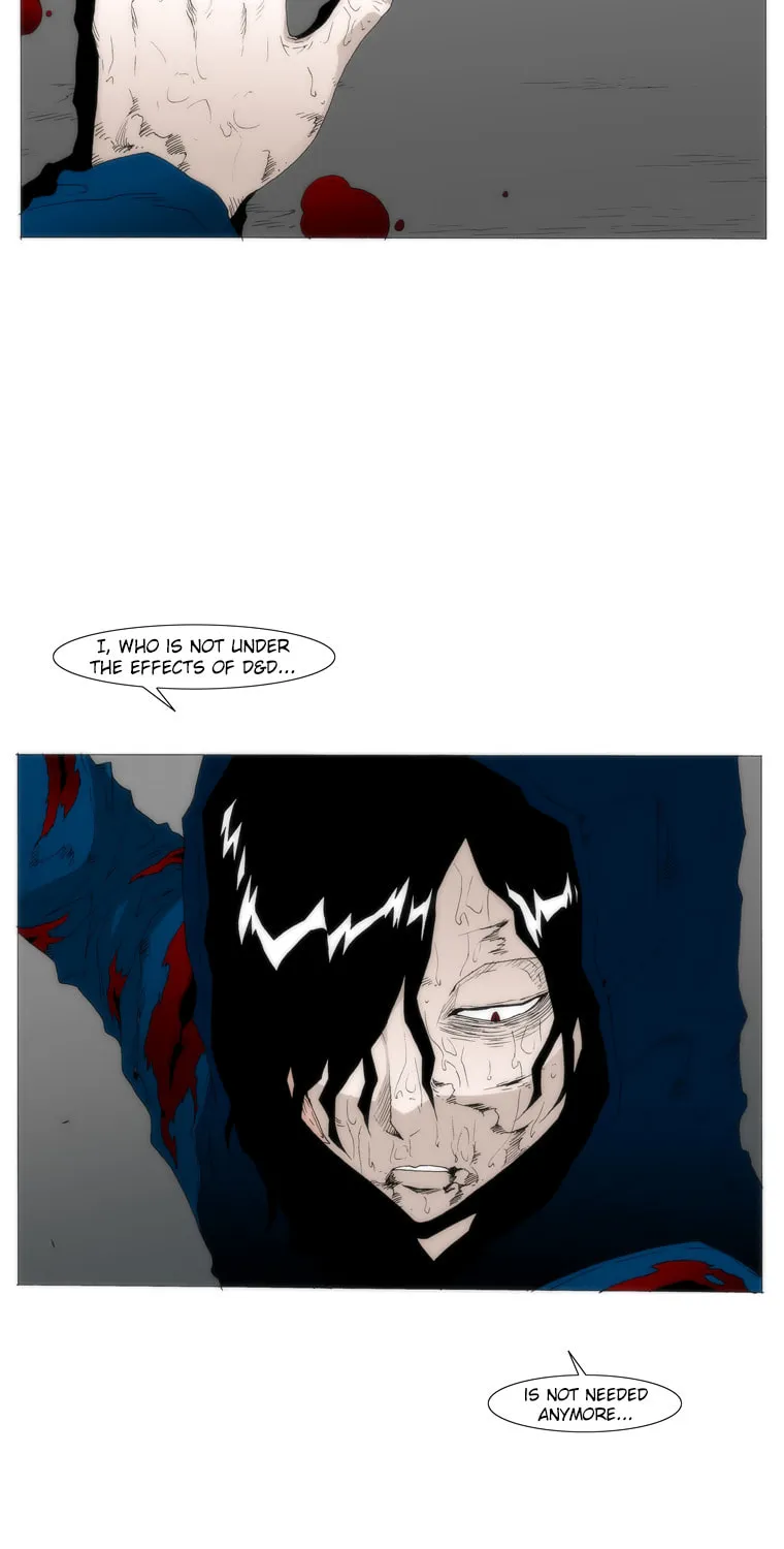 Read Trace 1.5 chapter 37 image 94 on Lezhin
