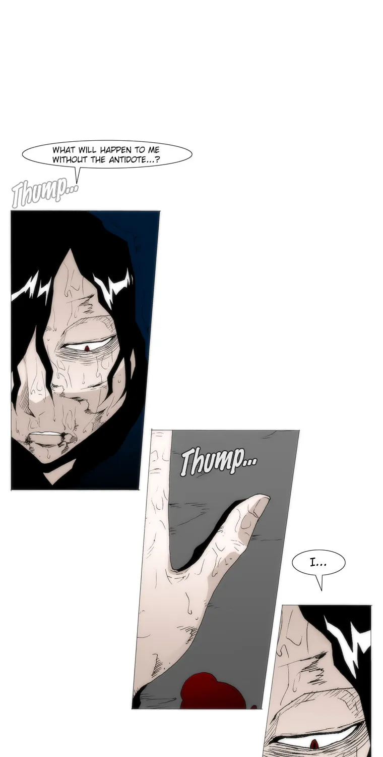 Read Trace 1.5 chapter 37 image 97 on Lezhin
