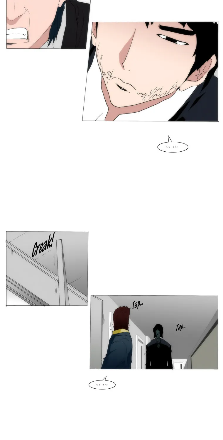 Read Trace 1.5 chapter 38 image 10 on Lezhin