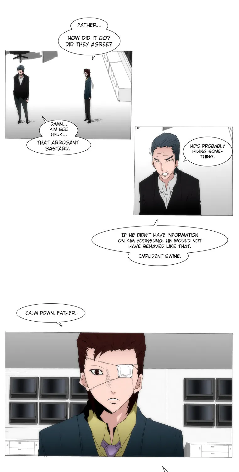 Read Trace 1.5 chapter 38 image 12 on Lezhin