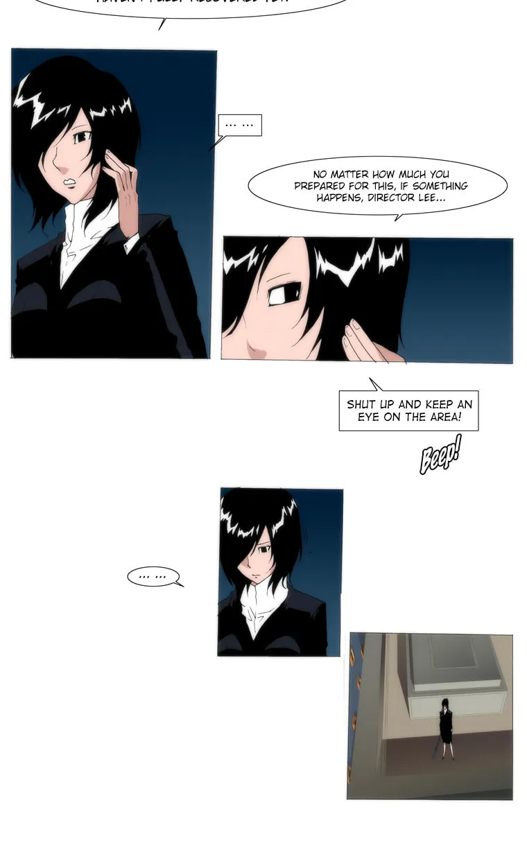 Read Trace 1.5 chapter 38 image 16 on Lezhin