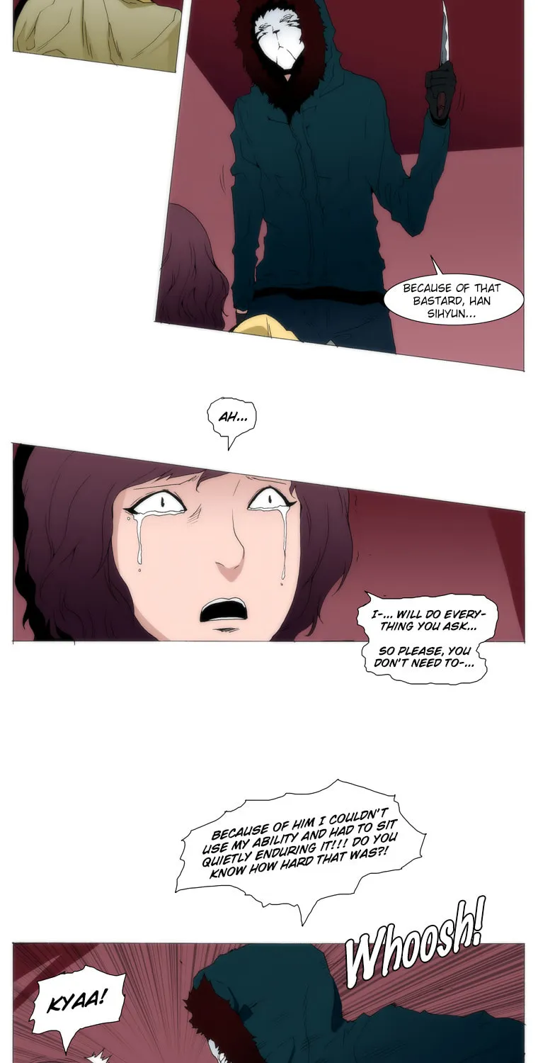 Read Trace 1.5 chapter 38 image 18 on Lezhin
