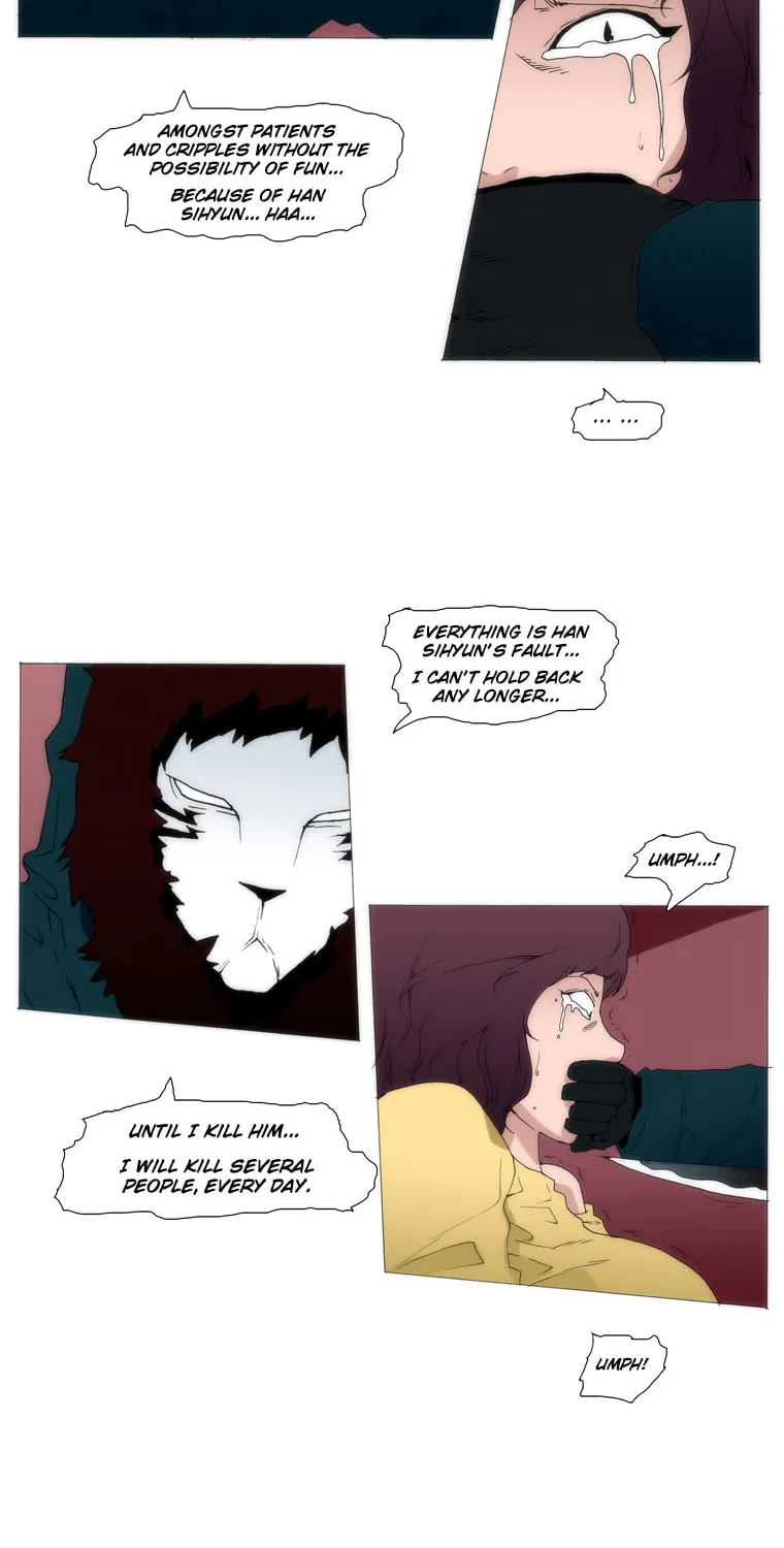 Read Trace 1.5 chapter 38 image 20 on Lezhin