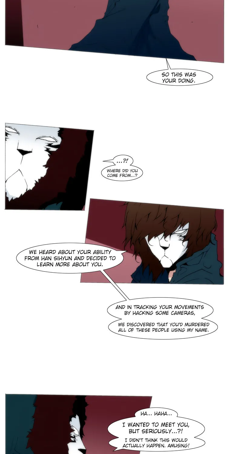 Read Trace 1.5 chapter 38 image 25 on Lezhin