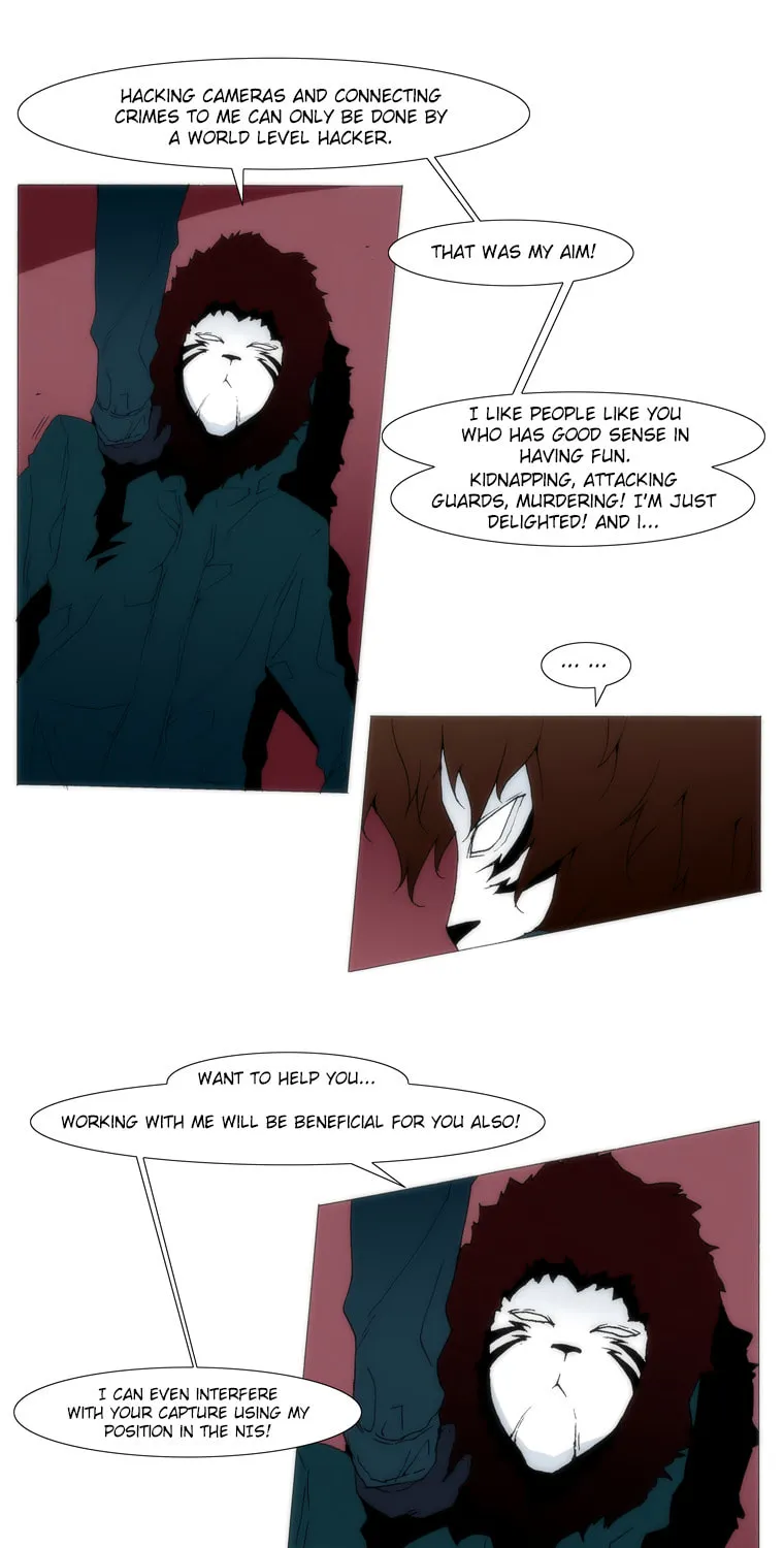 Read Trace 1.5 chapter 38 image 27 on Lezhin