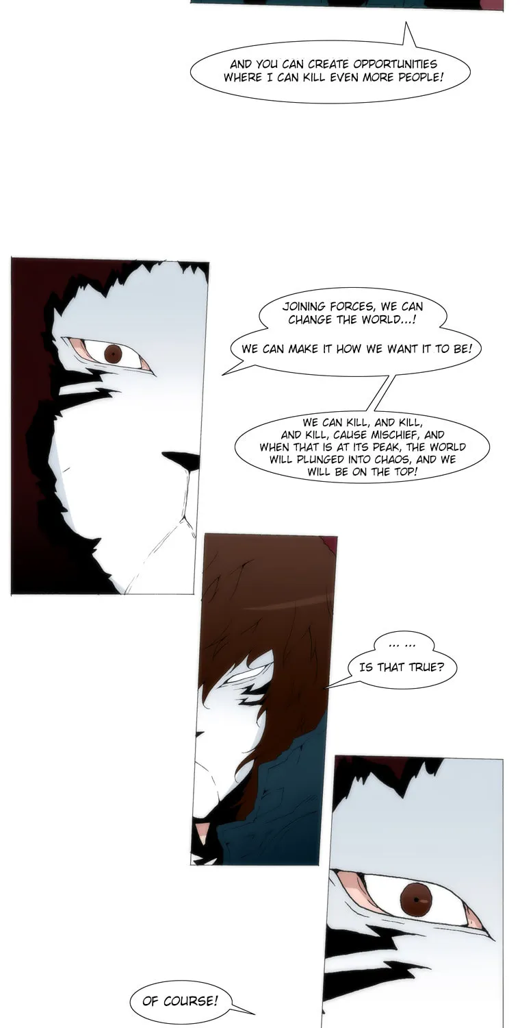 Read Trace 1.5 chapter 38 image 28 on Lezhin